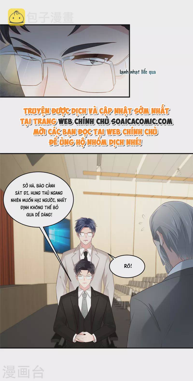 Trọng Sinh Trở Lại: Sủng Nịch Độc Nhất Vô Nhị Chapter 245 - Trang 2