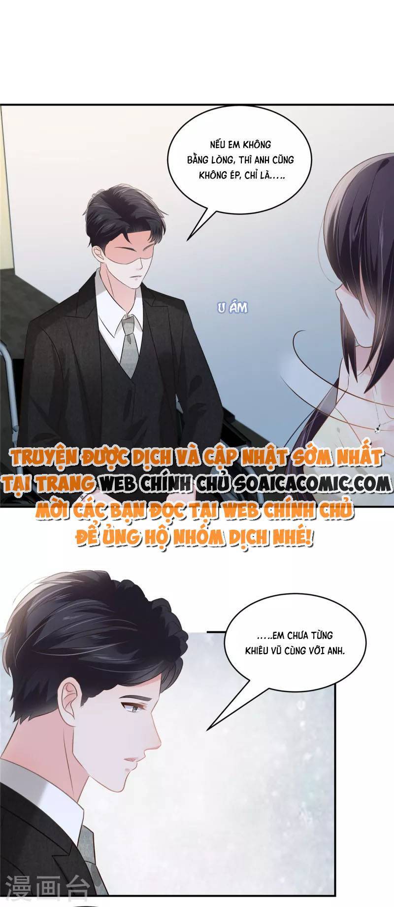 Trọng Sinh Trở Lại: Sủng Nịch Độc Nhất Vô Nhị Chapter 246 - Trang 2