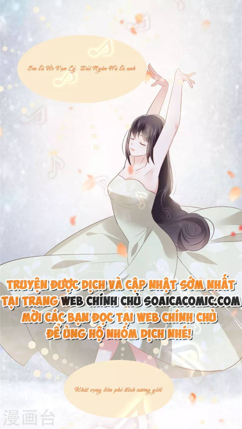 Trọng Sinh Trở Lại: Sủng Nịch Độc Nhất Vô Nhị Chapter 246 - Trang 2