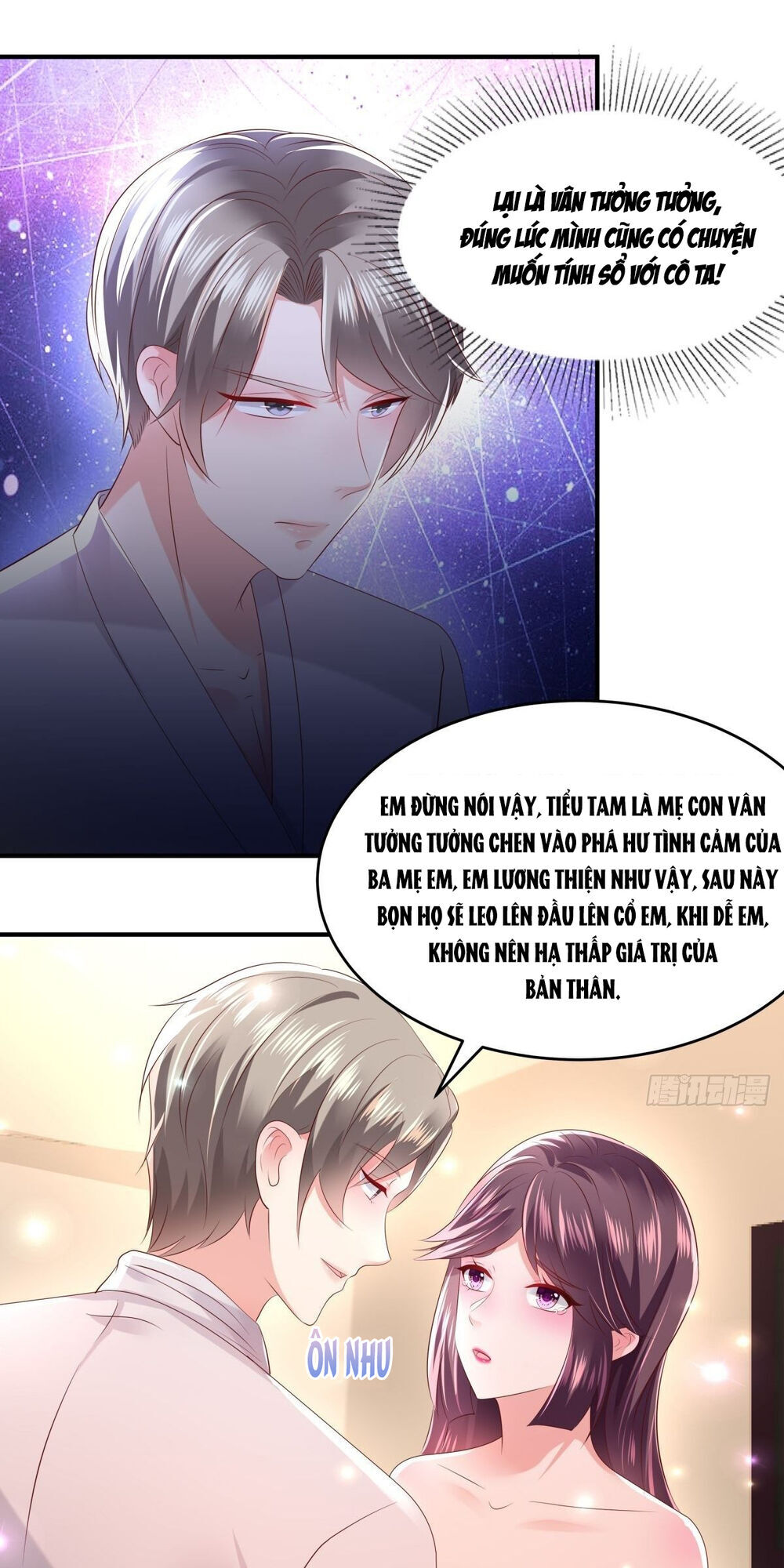 Trọng Sinh Trở Lại: Sủng Nịch Độc Nhất Vô Nhị Chapter 29 - Trang 2