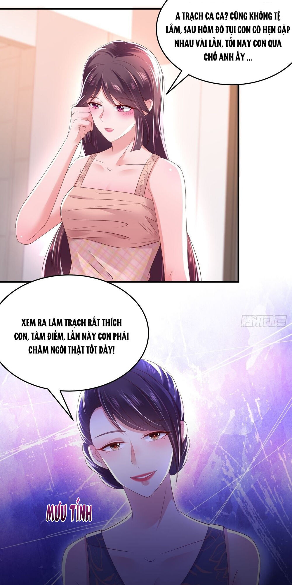 Trọng Sinh Trở Lại: Sủng Nịch Độc Nhất Vô Nhị Chapter 29 - Trang 2