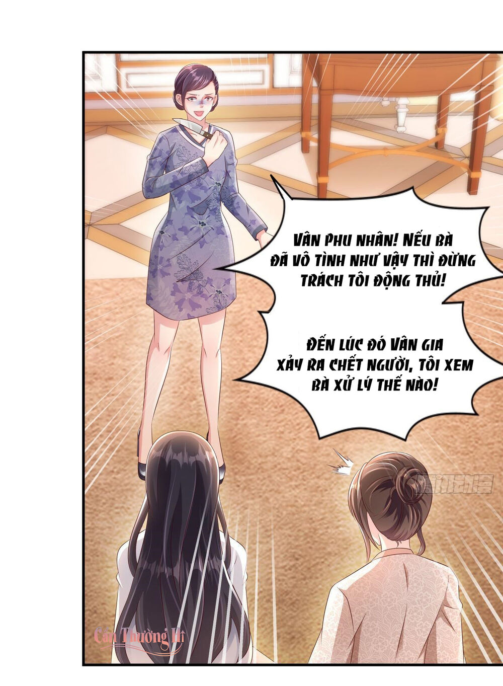 Trọng Sinh Trở Lại: Sủng Nịch Độc Nhất Vô Nhị Chapter 5 - Trang 2