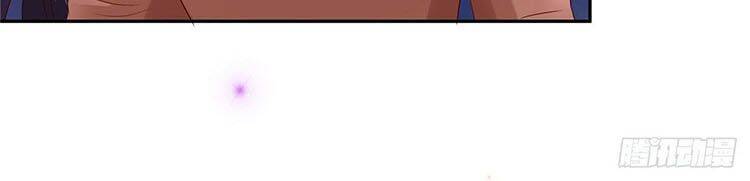 Trọng Sinh Trở Lại: Sủng Nịch Độc Nhất Vô Nhị Chapter 56 - Trang 2