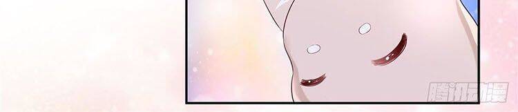 Trọng Sinh Trở Lại: Sủng Nịch Độc Nhất Vô Nhị Chapter 58 - Trang 2