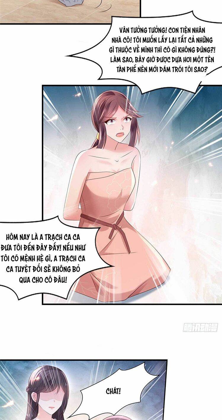 Trọng Sinh Trở Lại: Sủng Nịch Độc Nhất Vô Nhị Chapter 64 - Trang 2