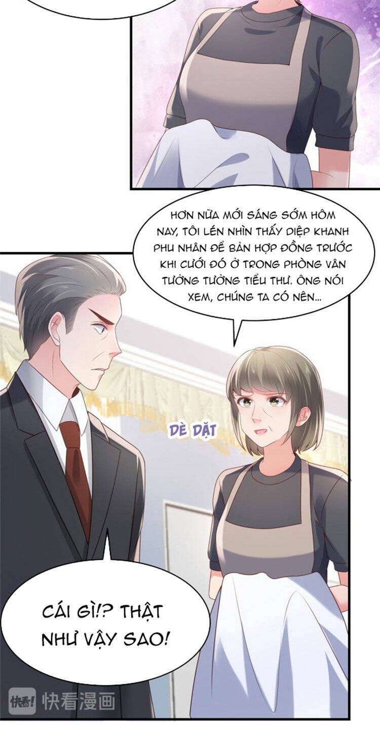 Trọng Sinh Trở Lại: Sủng Nịch Độc Nhất Vô Nhị Chapter 69 - Trang 2