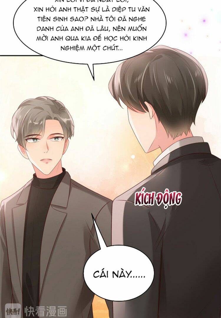 Trọng Sinh Trở Lại: Sủng Nịch Độc Nhất Vô Nhị Chapter 81 - Trang 2