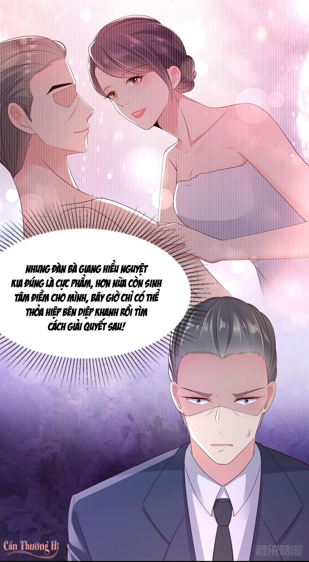 Trọng Sinh Trở Lại: Sủng Nịch Độc Nhất Vô Nhị Chapter 9 - Trang 2