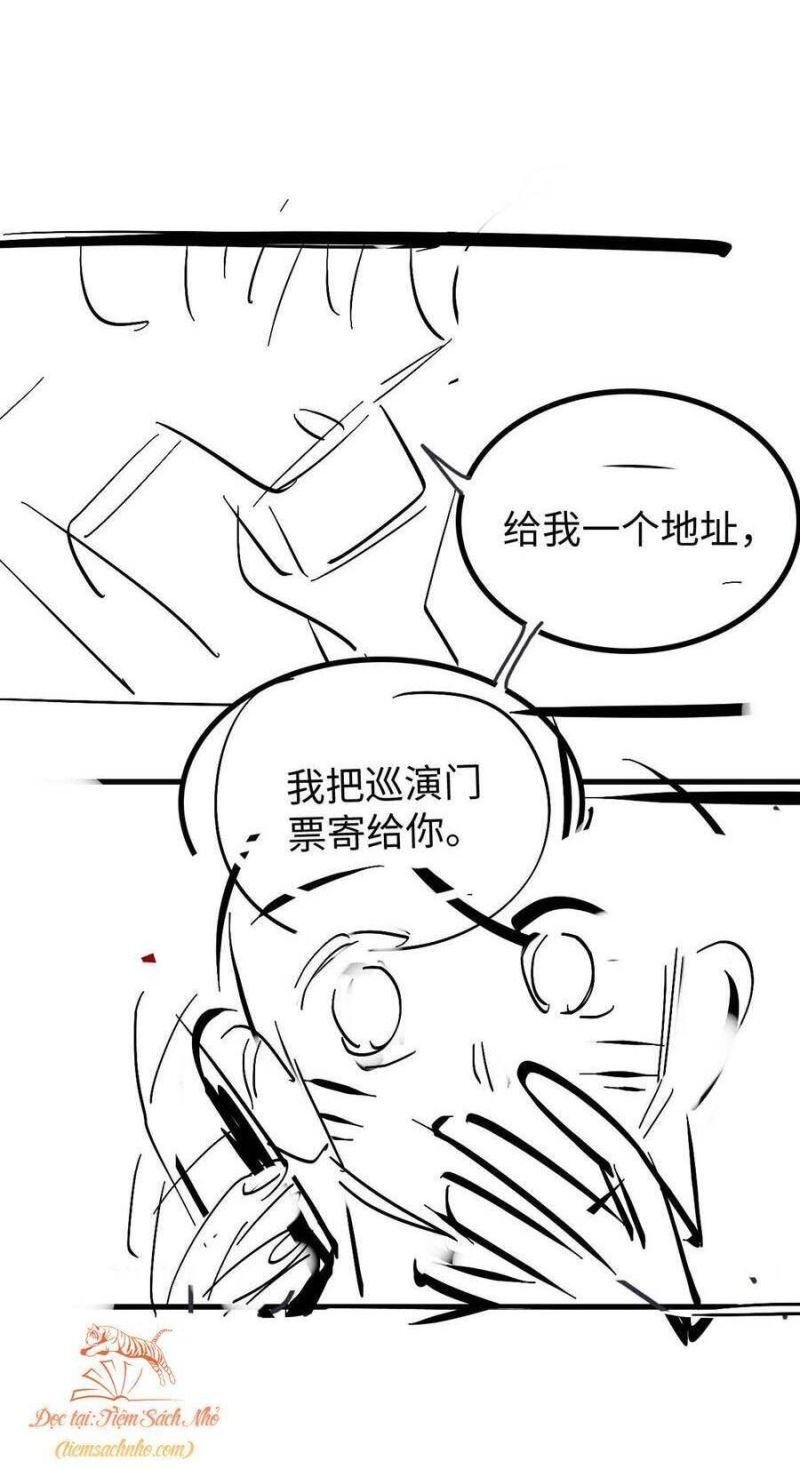 Trọng Sinh Trở Thành Fan” Vợ ” Của Thần Tượng Chapter 10 - Trang 2
