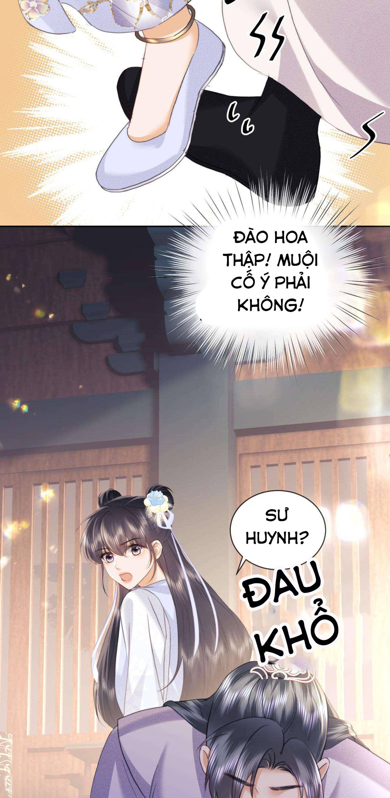 Trọng Sinh Trở Thành Fan” Vợ ” Của Thần Tượng Chapter 107 - Trang 2