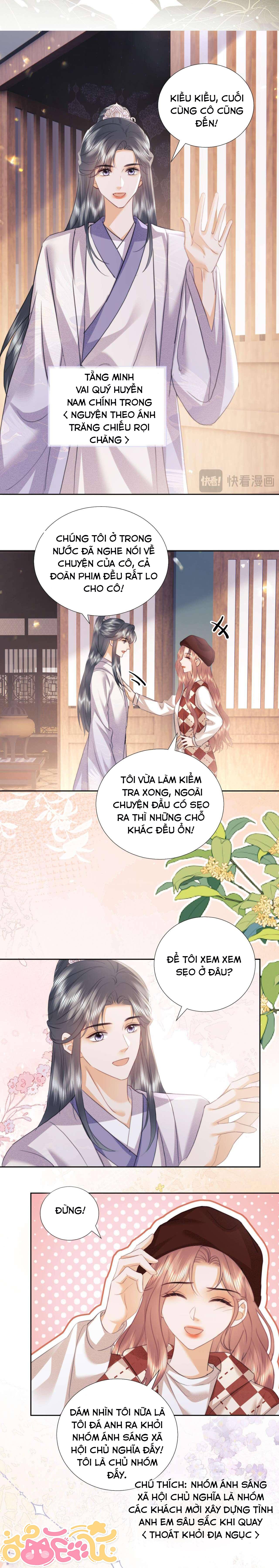 Trọng Sinh Trở Thành Fan” Vợ ” Của Thần Tượng Chapter 107 - Trang 2