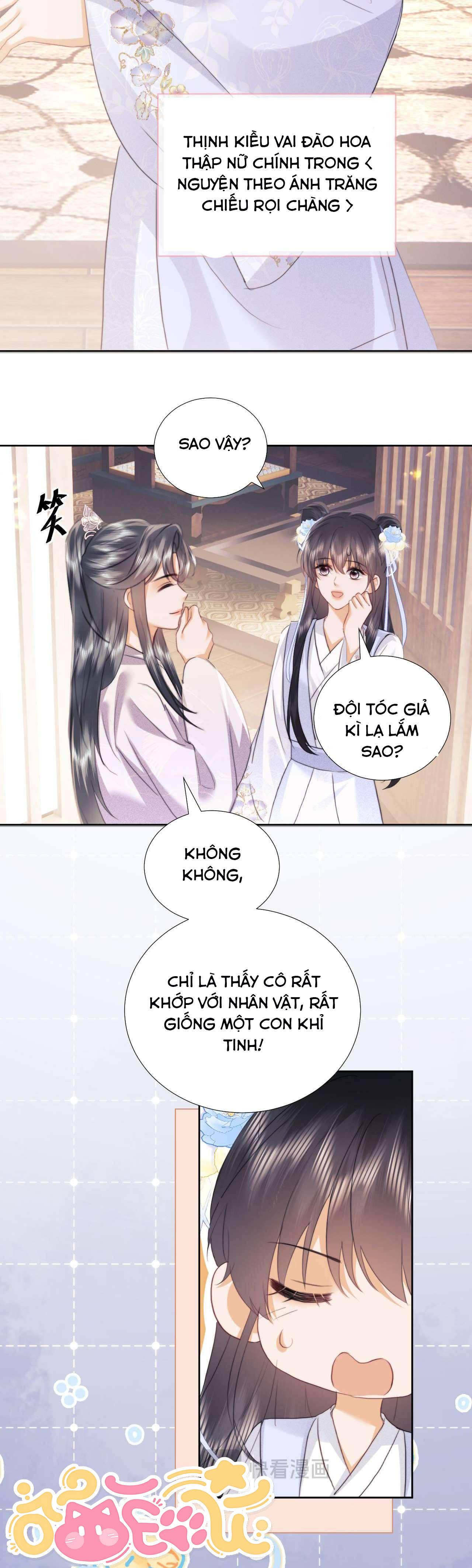 Trọng Sinh Trở Thành Fan” Vợ ” Của Thần Tượng Chapter 107 - Trang 2