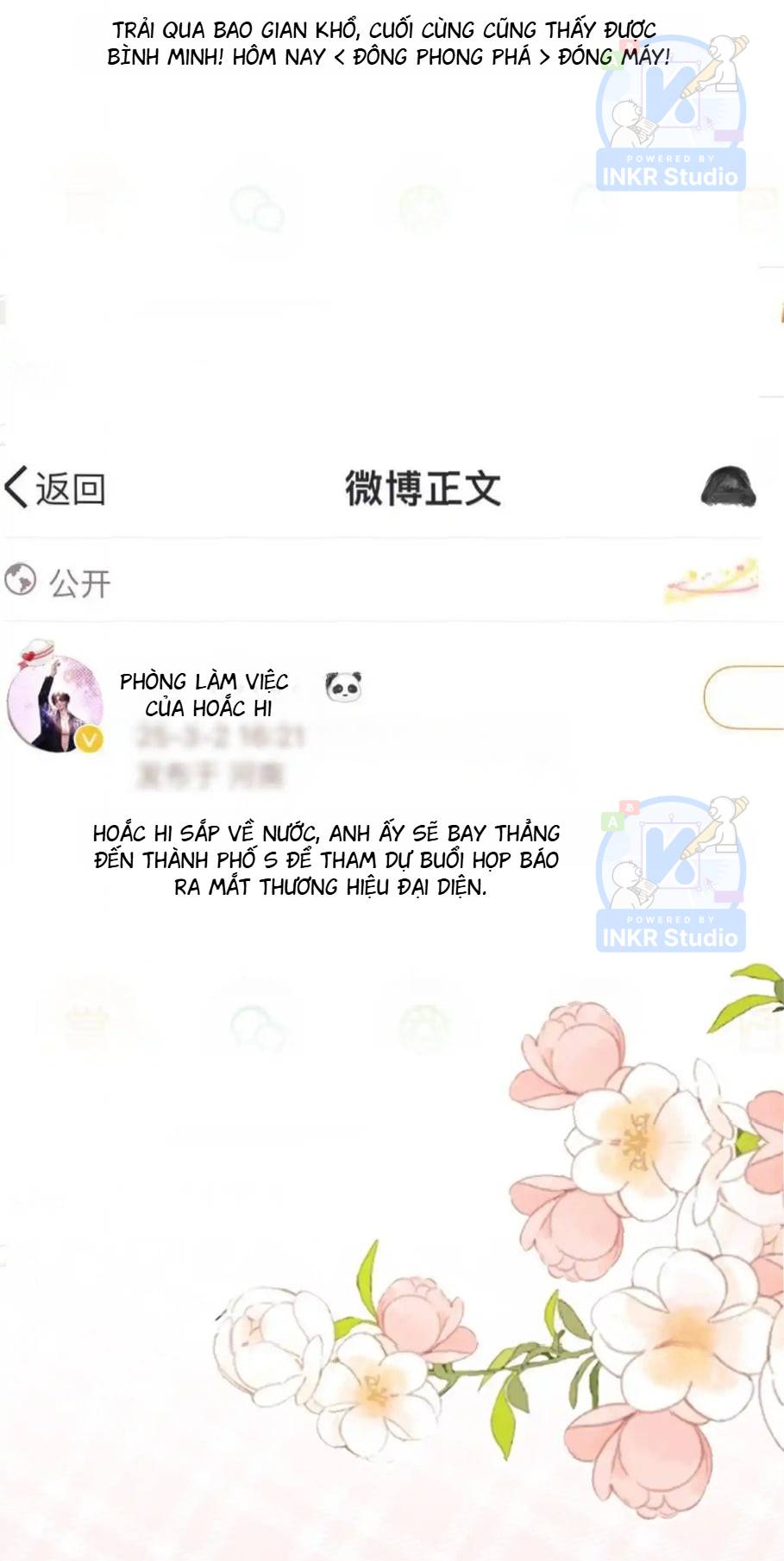 Trọng Sinh Trở Thành Fan” Vợ ” Của Thần Tượng Chapter 110 - Trang 2