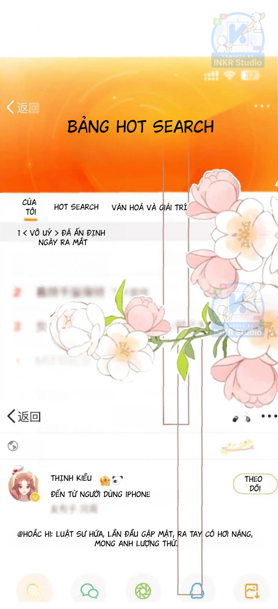 Trọng Sinh Trở Thành Fan” Vợ ” Của Thần Tượng Chapter 110 - Trang 2