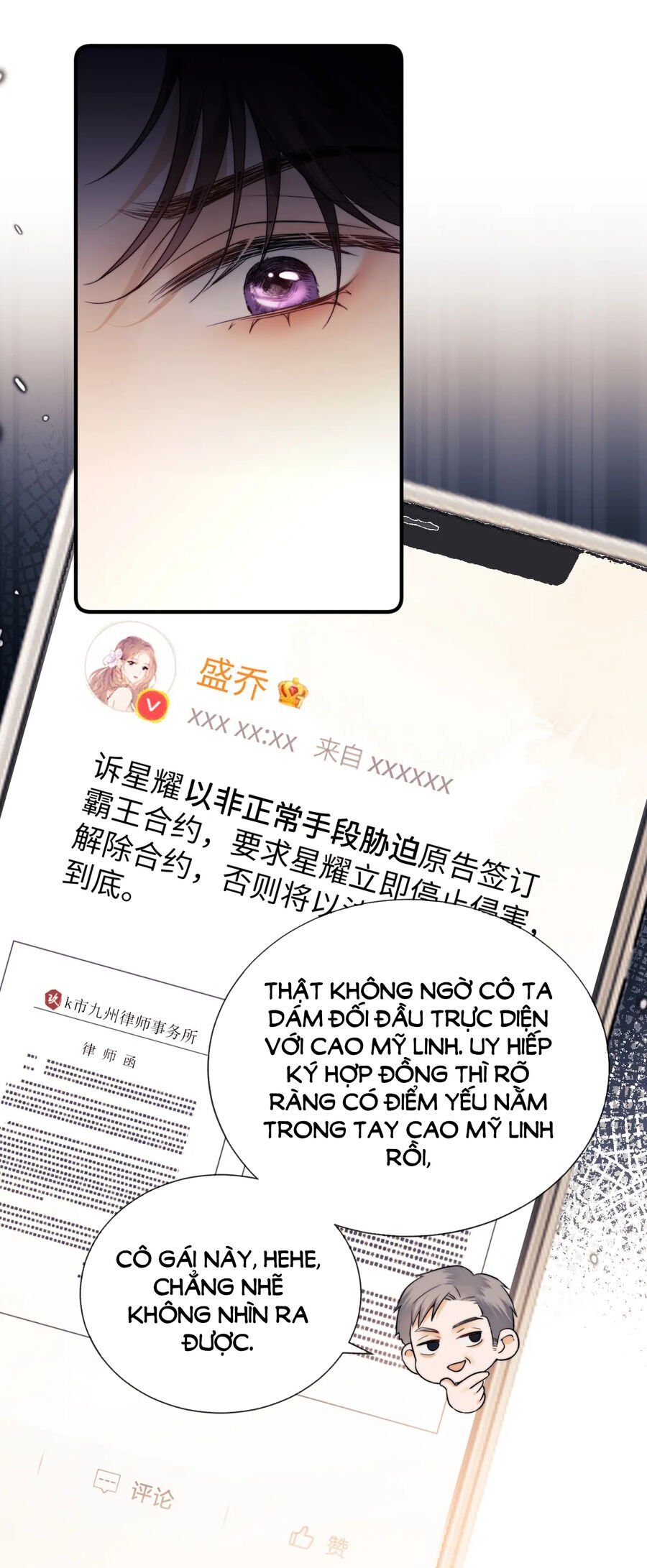 Trọng Sinh Trở Thành Fan” Vợ ” Của Thần Tượng Chapter 14.1 - Trang 2