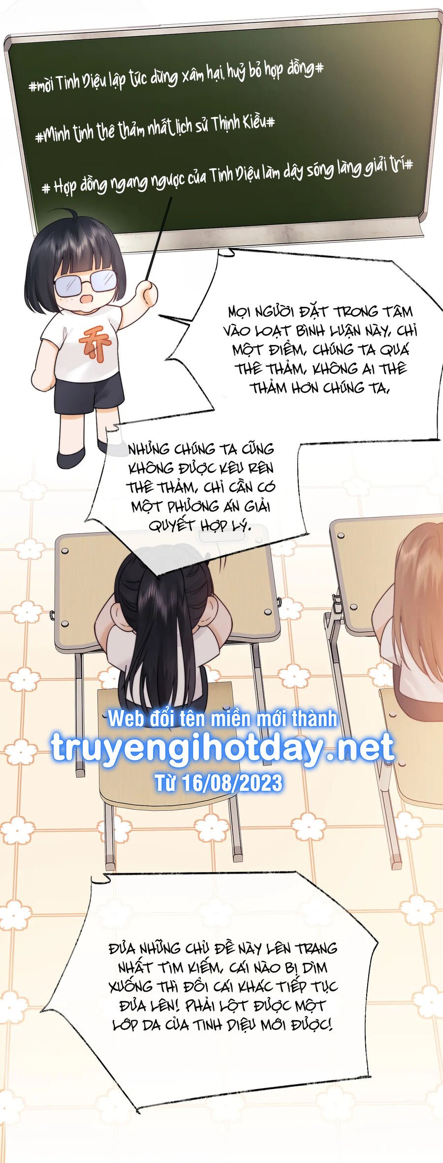 Trọng Sinh Trở Thành Fan” Vợ ” Của Thần Tượng Chapter 14.1 - Trang 2