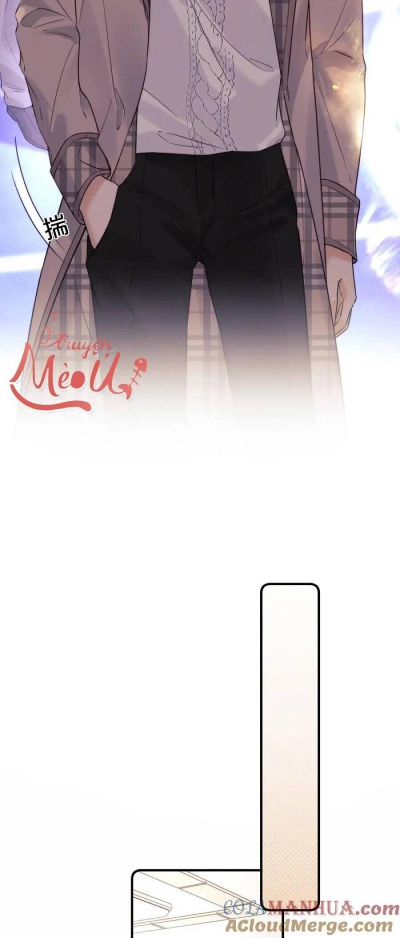 Trọng Sinh Trở Thành Fan” Vợ ” Của Thần Tượng Chapter 14 - Trang 2