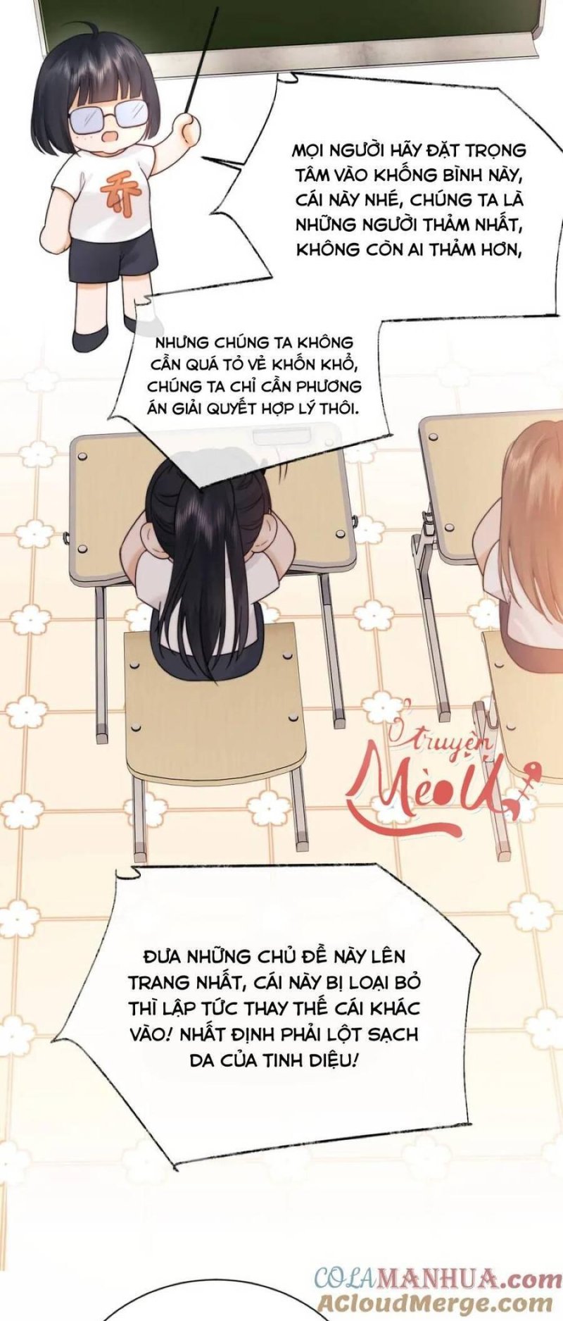 Trọng Sinh Trở Thành Fan” Vợ ” Của Thần Tượng Chapter 14 - Trang 2