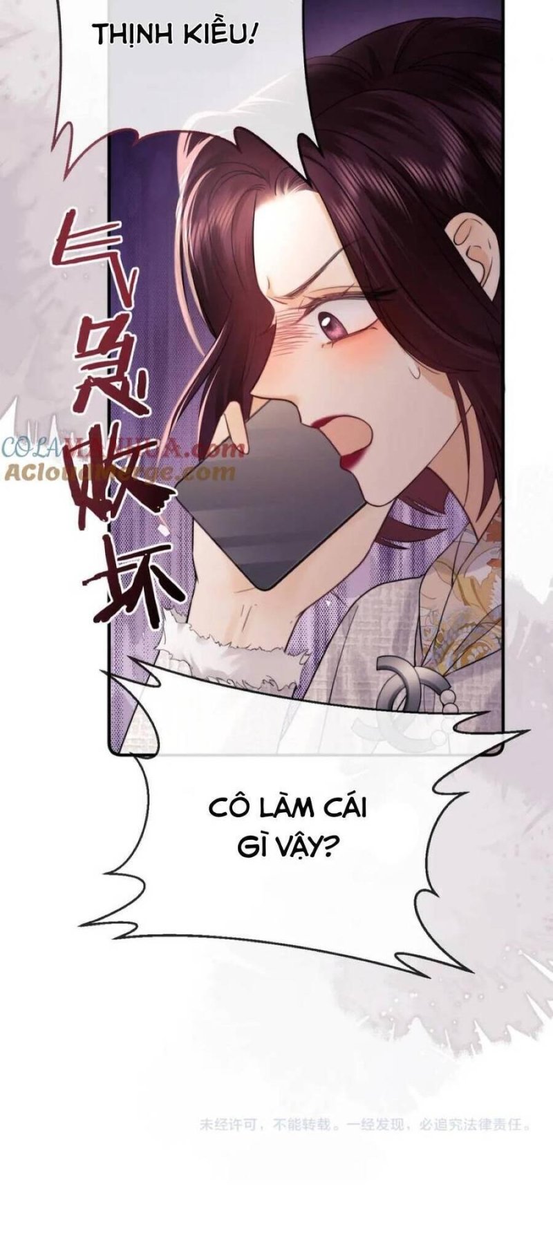 Trọng Sinh Trở Thành Fan” Vợ ” Của Thần Tượng Chapter 14 - Trang 2