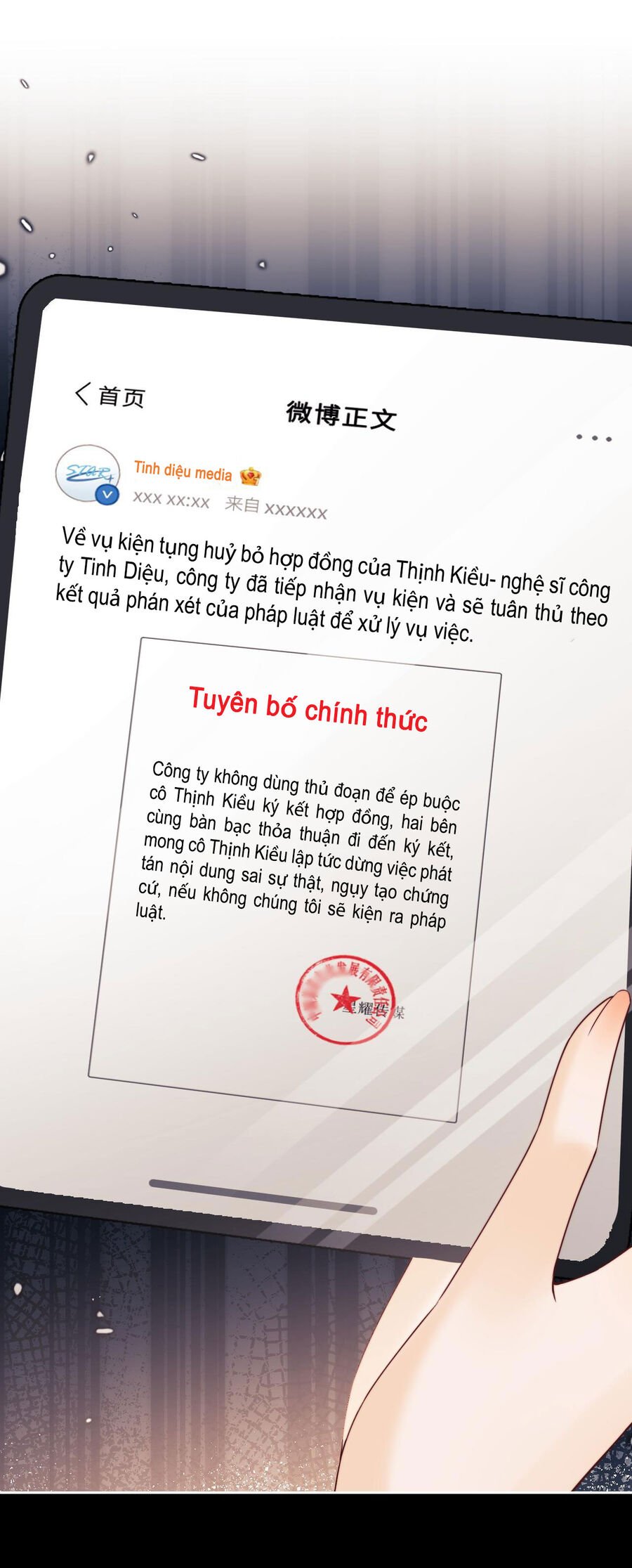 Trọng Sinh Trở Thành Fan” Vợ ” Của Thần Tượng Chapter 15.1 - Trang 2