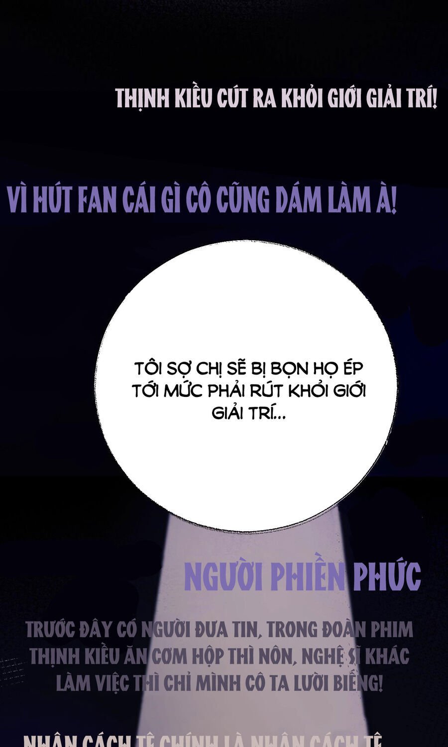 Trọng Sinh Trở Thành Fan” Vợ ” Của Thần Tượng Chapter 15.2 - Trang 2