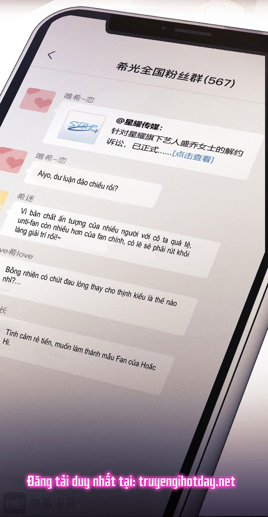 Trọng Sinh Trở Thành Fan” Vợ ” Của Thần Tượng Chapter 15.2 - Trang 2