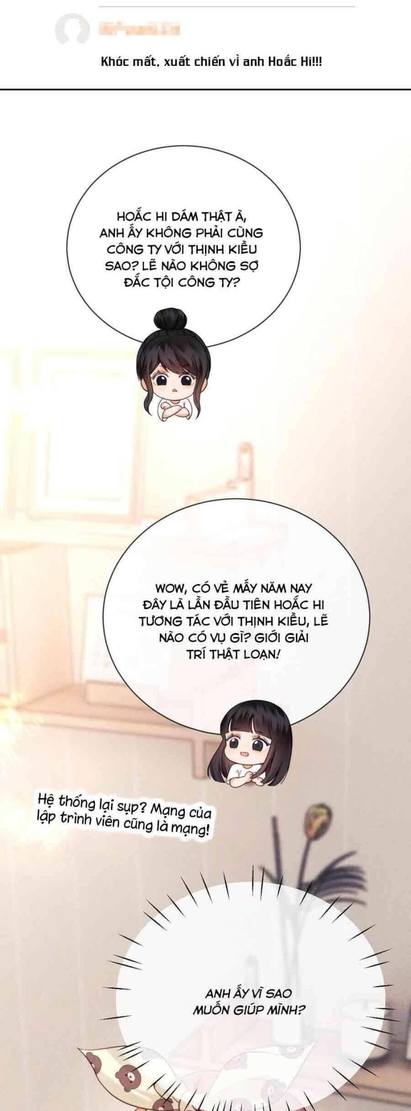 Trọng Sinh Trở Thành Fan” Vợ ” Của Thần Tượng Chapter 15 - Trang 2