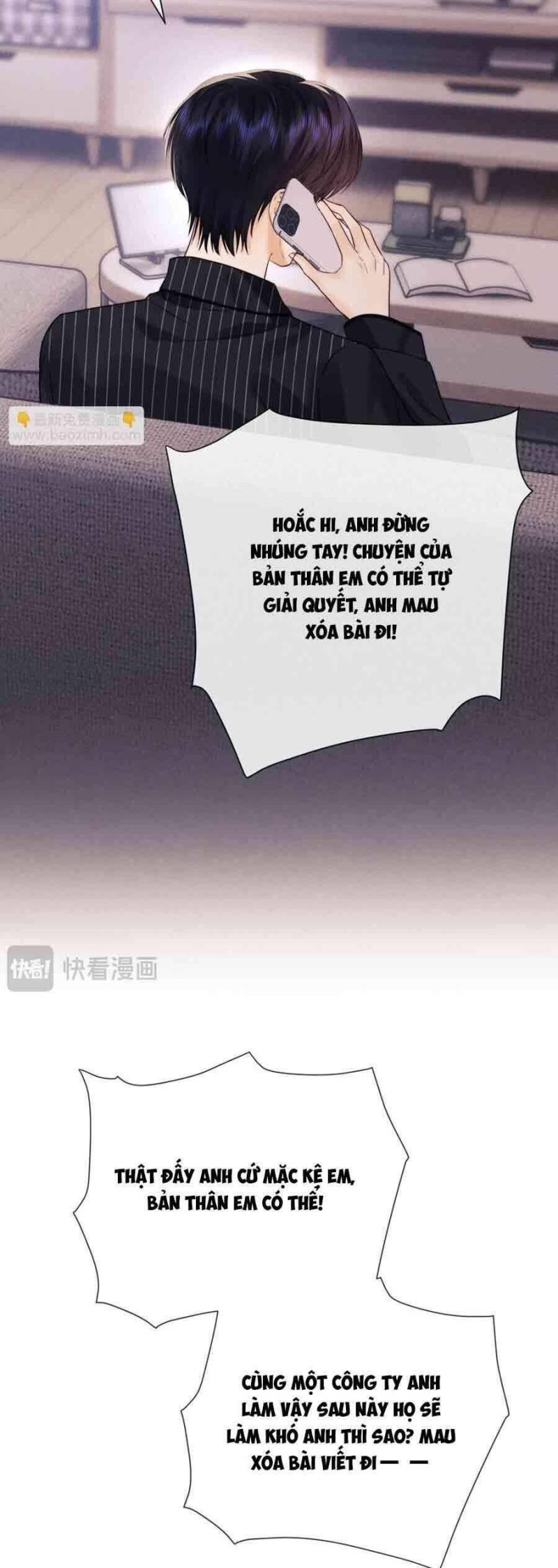 Trọng Sinh Trở Thành Fan” Vợ ” Của Thần Tượng Chapter 15 - Trang 2