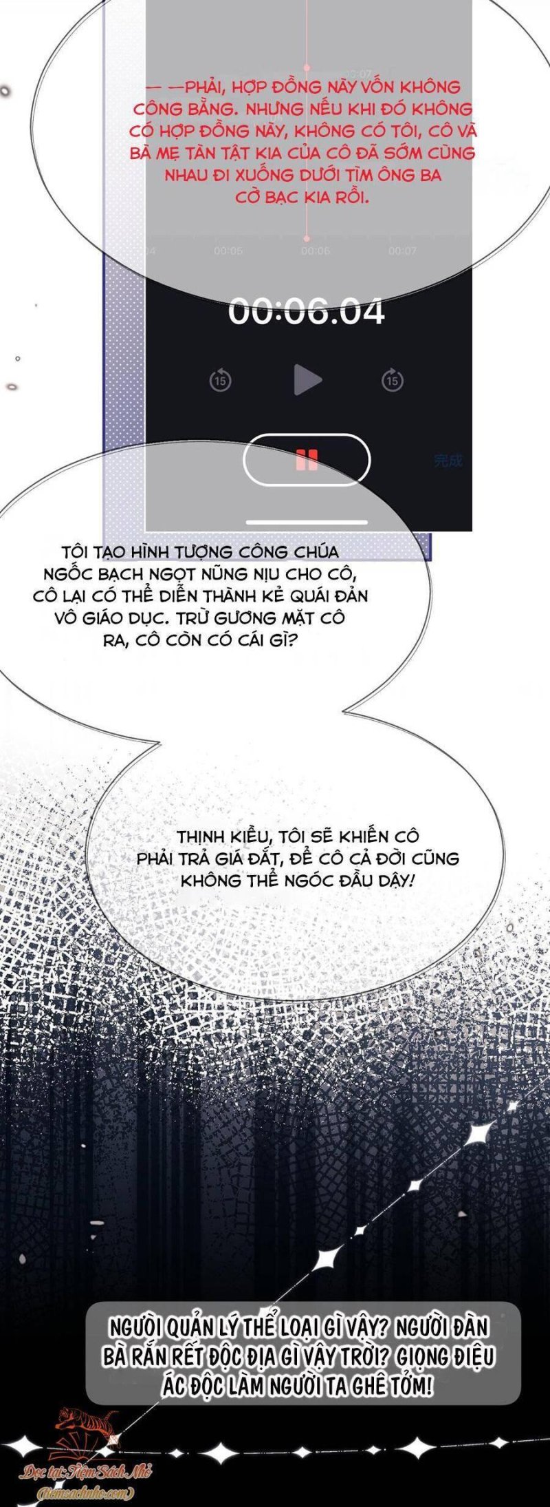 Trọng Sinh Trở Thành Fan” Vợ ” Của Thần Tượng Chapter 16 - Trang 2