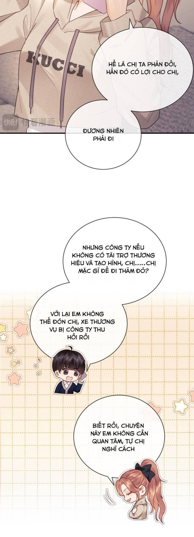 Trọng Sinh Trở Thành Fan” Vợ ” Của Thần Tượng Chapter 16 - Trang 2