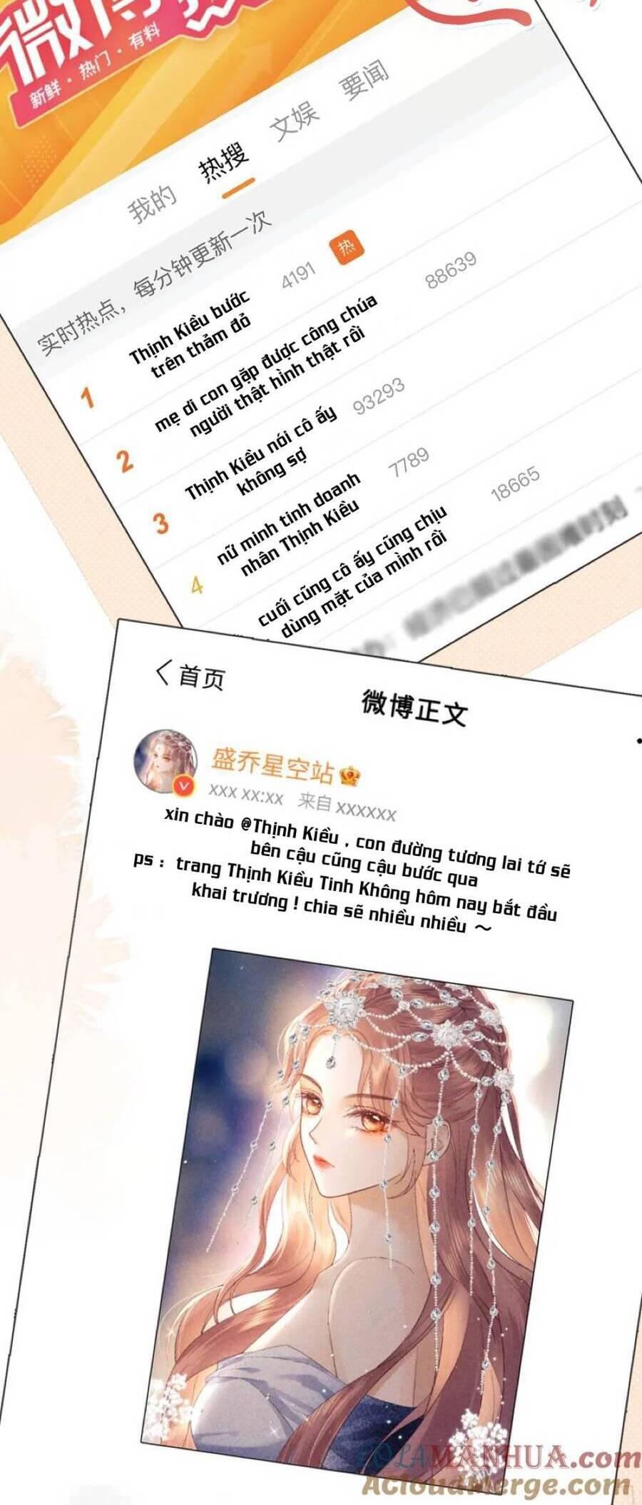 Trọng Sinh Trở Thành Fan” Vợ ” Của Thần Tượng Chapter 17 - Trang 2