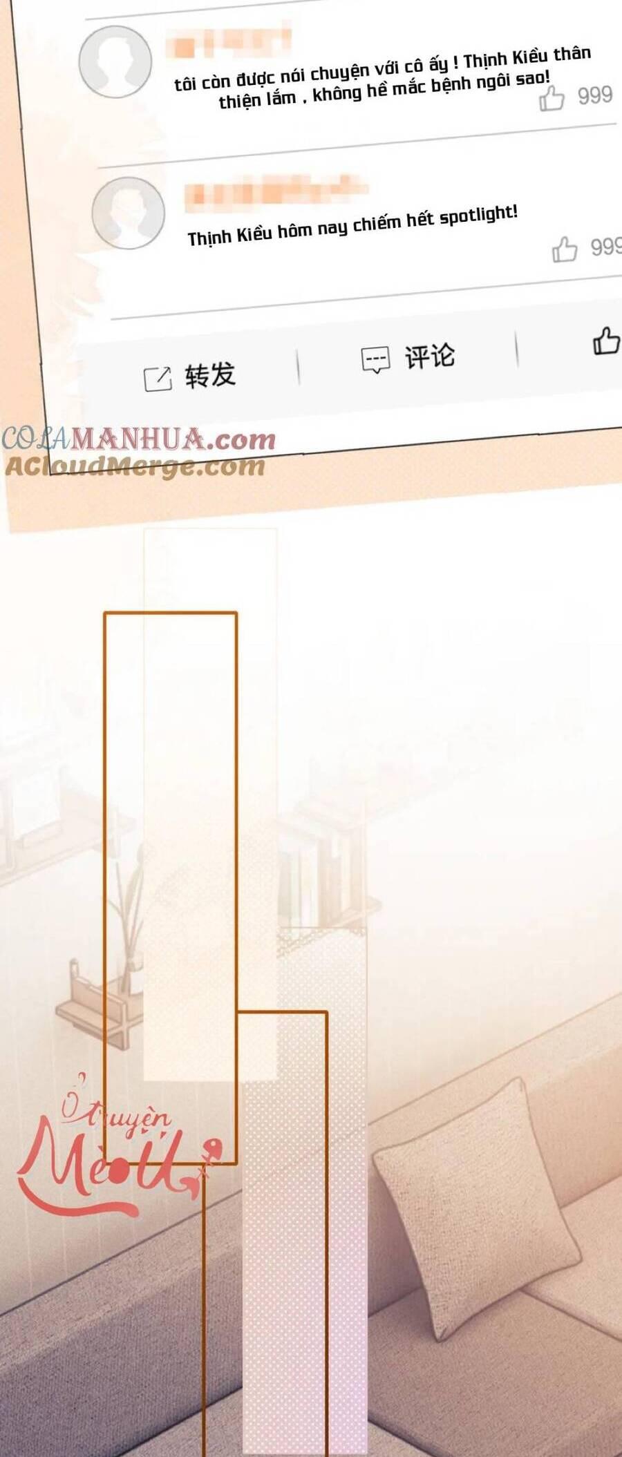 Trọng Sinh Trở Thành Fan” Vợ ” Của Thần Tượng Chapter 17 - Trang 2