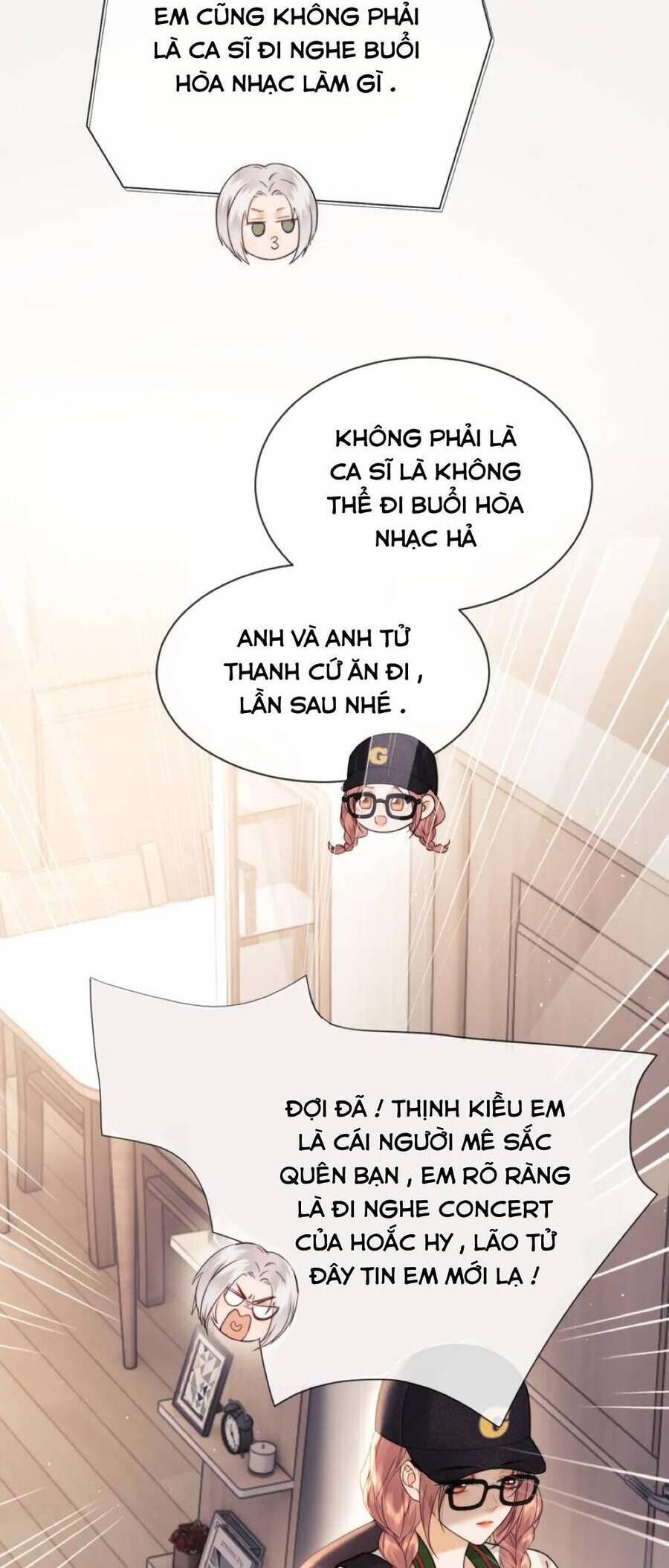 Trọng Sinh Trở Thành Fan” Vợ ” Của Thần Tượng Chapter 17 - Trang 2