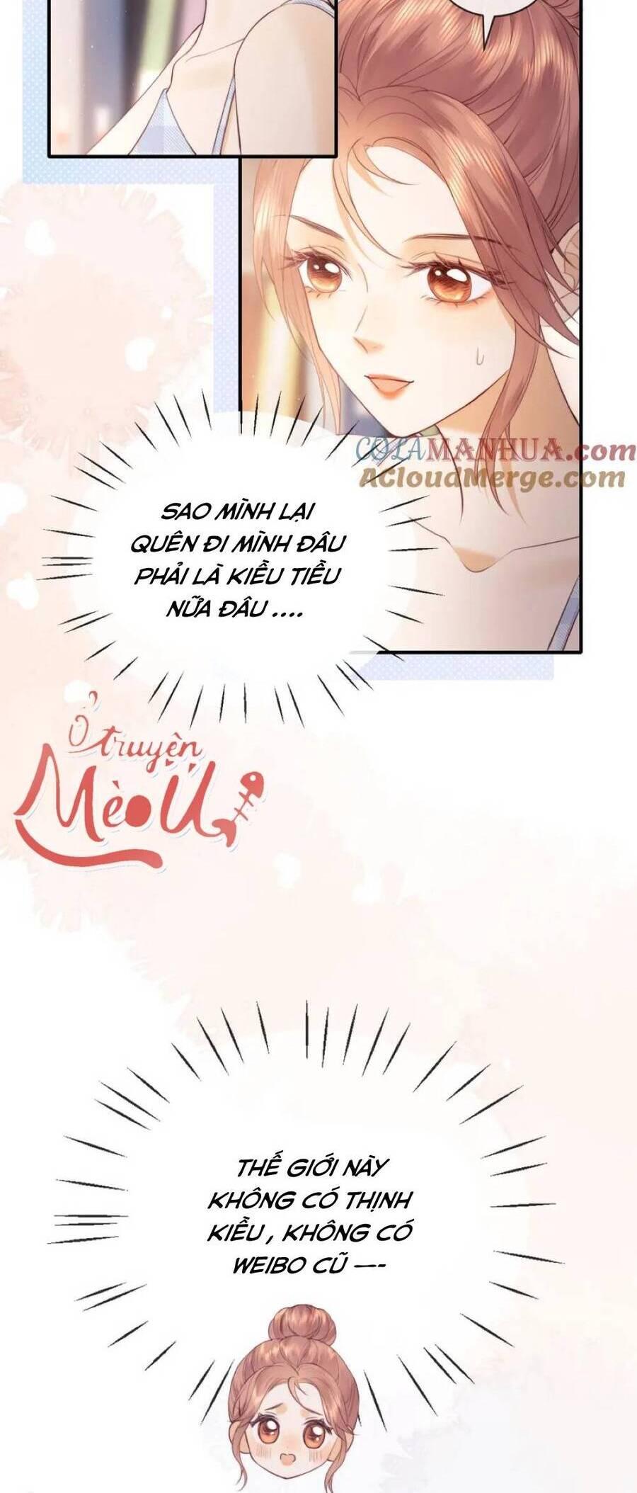 Trọng Sinh Trở Thành Fan” Vợ ” Của Thần Tượng Chapter 17 - Trang 2