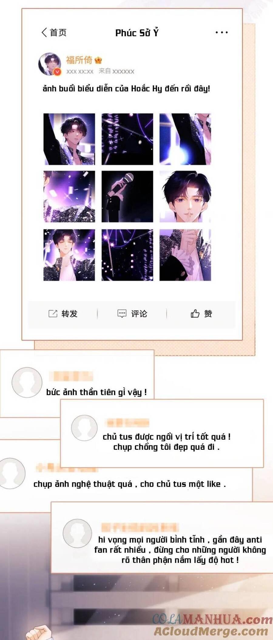 Trọng Sinh Trở Thành Fan” Vợ ” Của Thần Tượng Chapter 17 - Trang 2