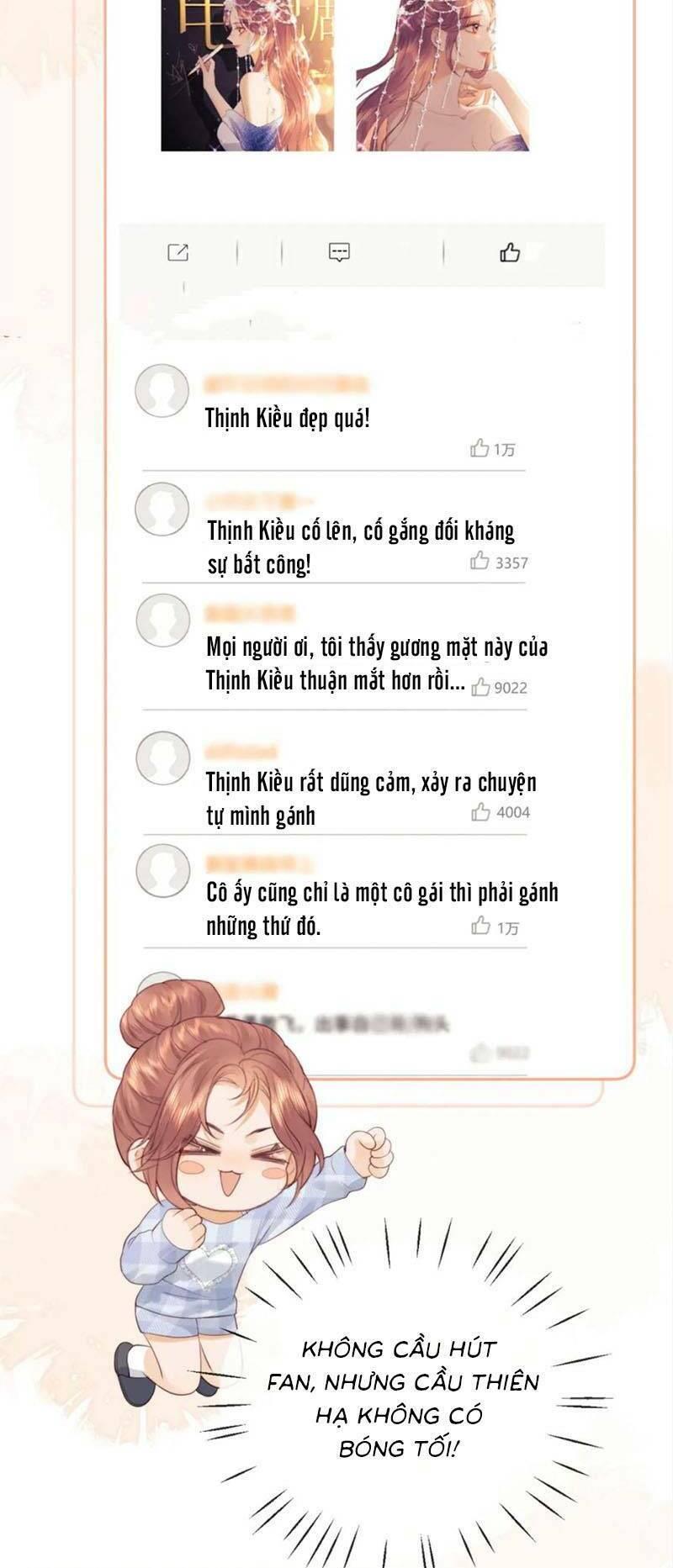 Trọng Sinh Trở Thành Fan” Vợ ” Của Thần Tượng Chapter 18 - Trang 2
