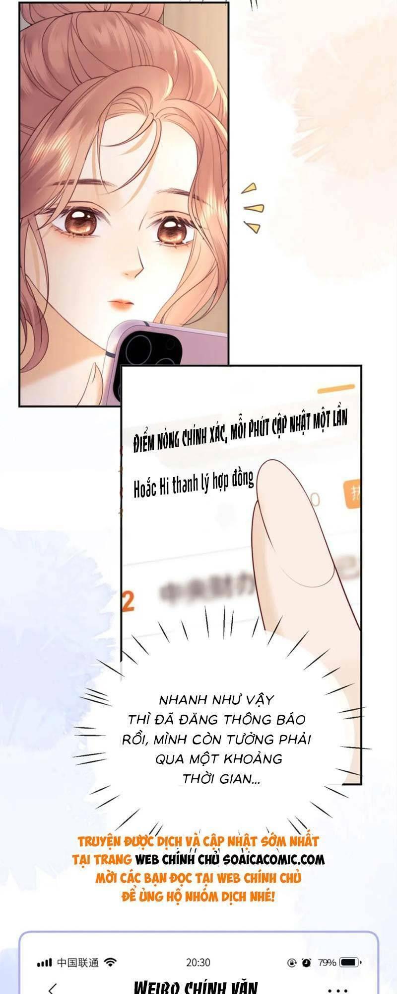 Trọng Sinh Trở Thành Fan” Vợ ” Của Thần Tượng Chapter 18 - Trang 2