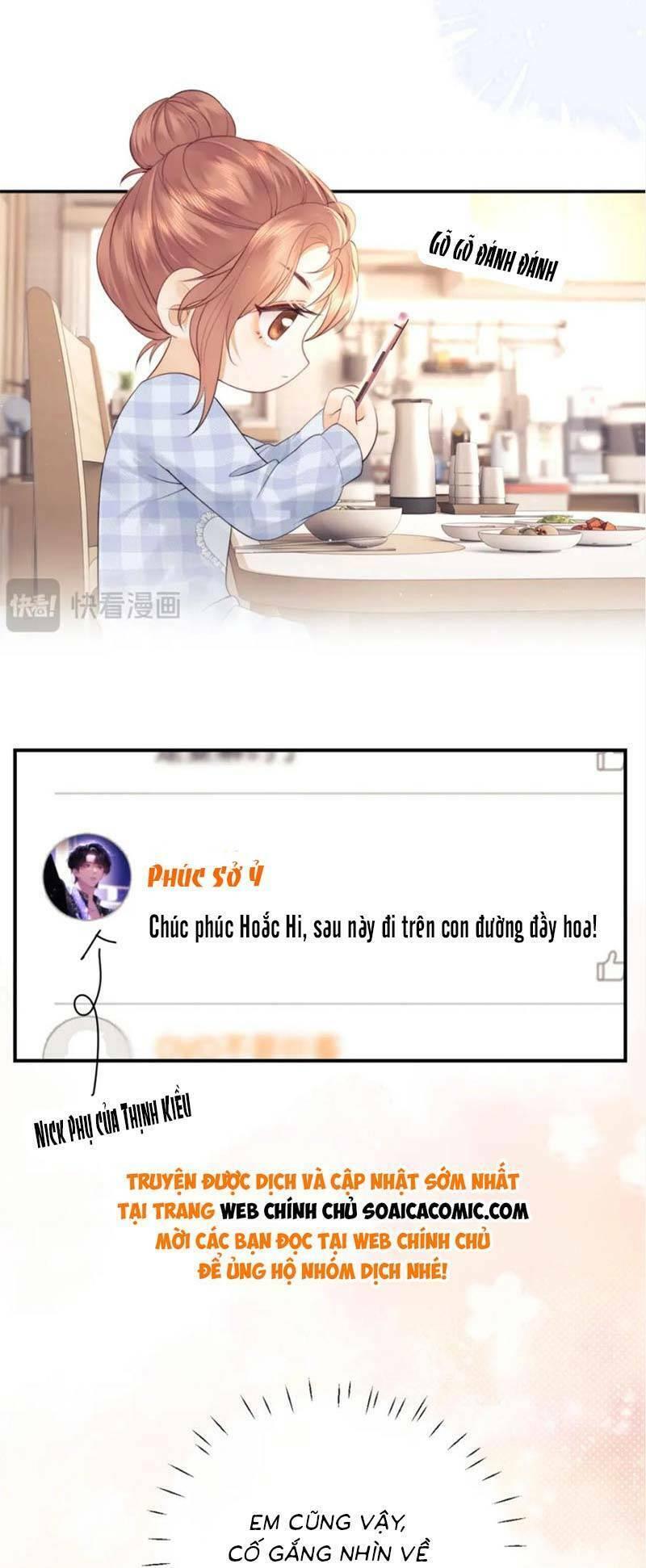 Trọng Sinh Trở Thành Fan” Vợ ” Của Thần Tượng Chapter 18 - Trang 2