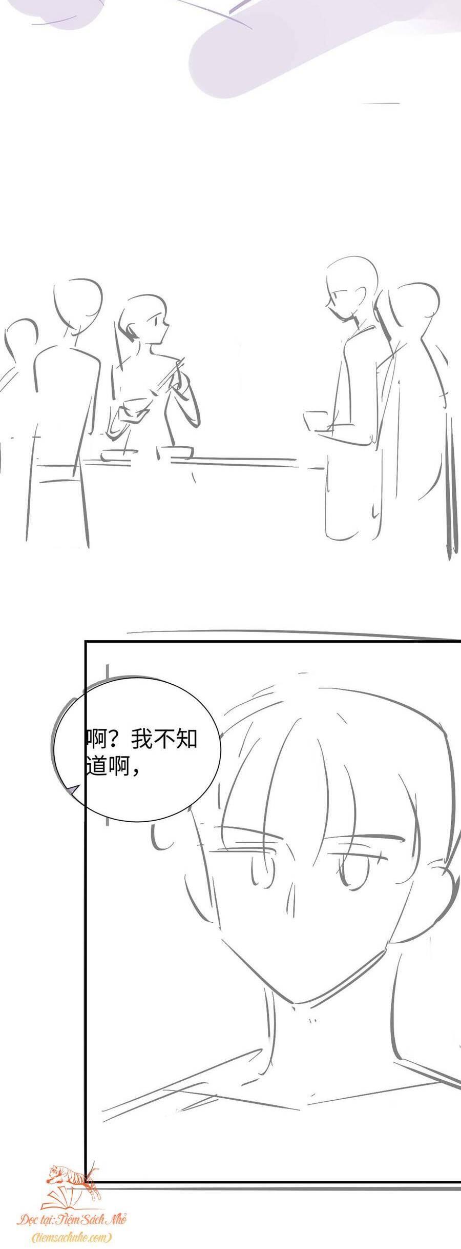 Trọng Sinh Trở Thành Fan” Vợ ” Của Thần Tượng Chapter 22 - Trang 2