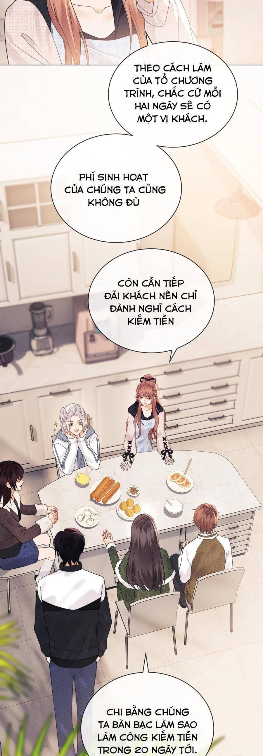 Trọng Sinh Trở Thành Fan” Vợ ” Của Thần Tượng Chapter 24 - Trang 2