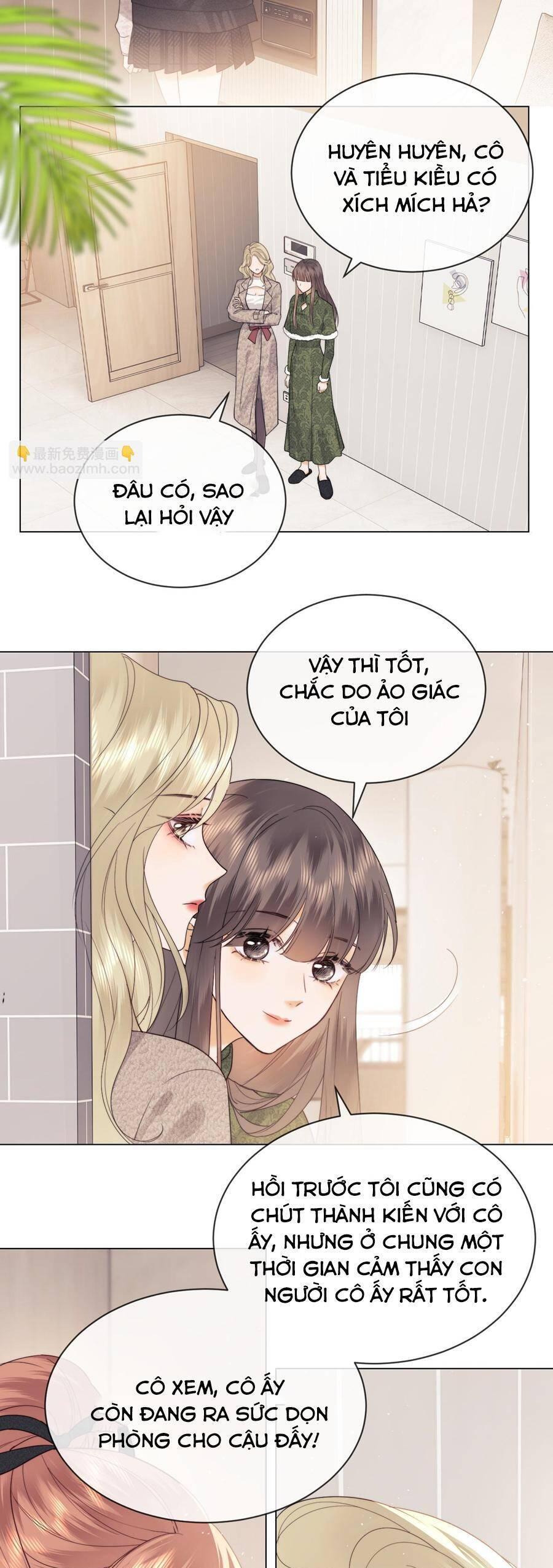 Trọng Sinh Trở Thành Fan” Vợ ” Của Thần Tượng Chapter 26 - Trang 2