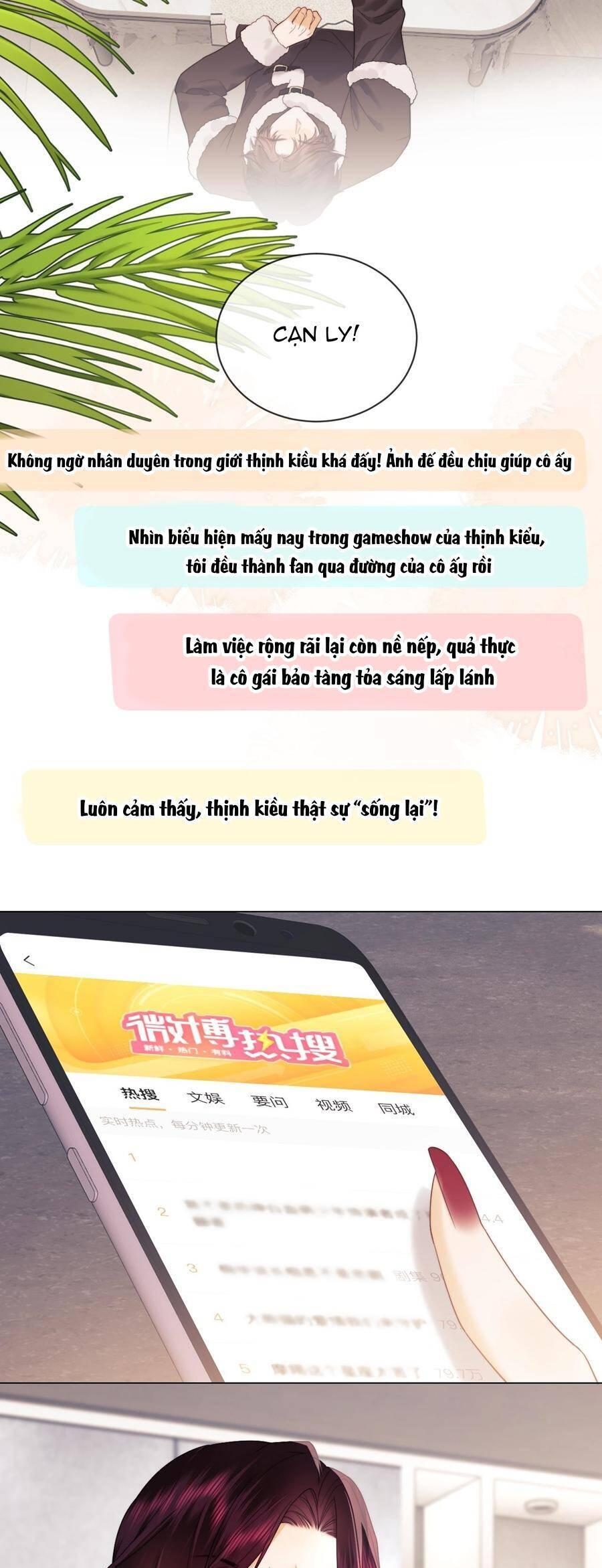 Trọng Sinh Trở Thành Fan” Vợ ” Của Thần Tượng Chapter 29 - Trang 2