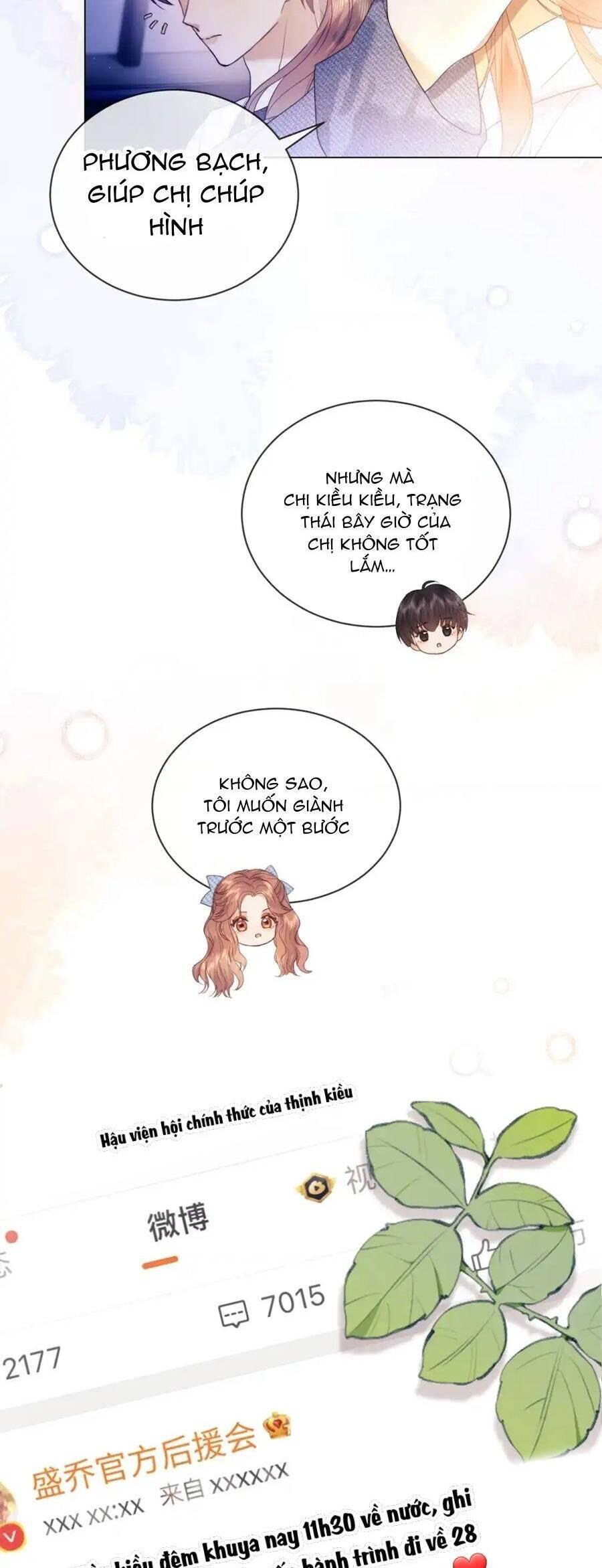 Trọng Sinh Trở Thành Fan” Vợ ” Của Thần Tượng Chapter 30 - Trang 2