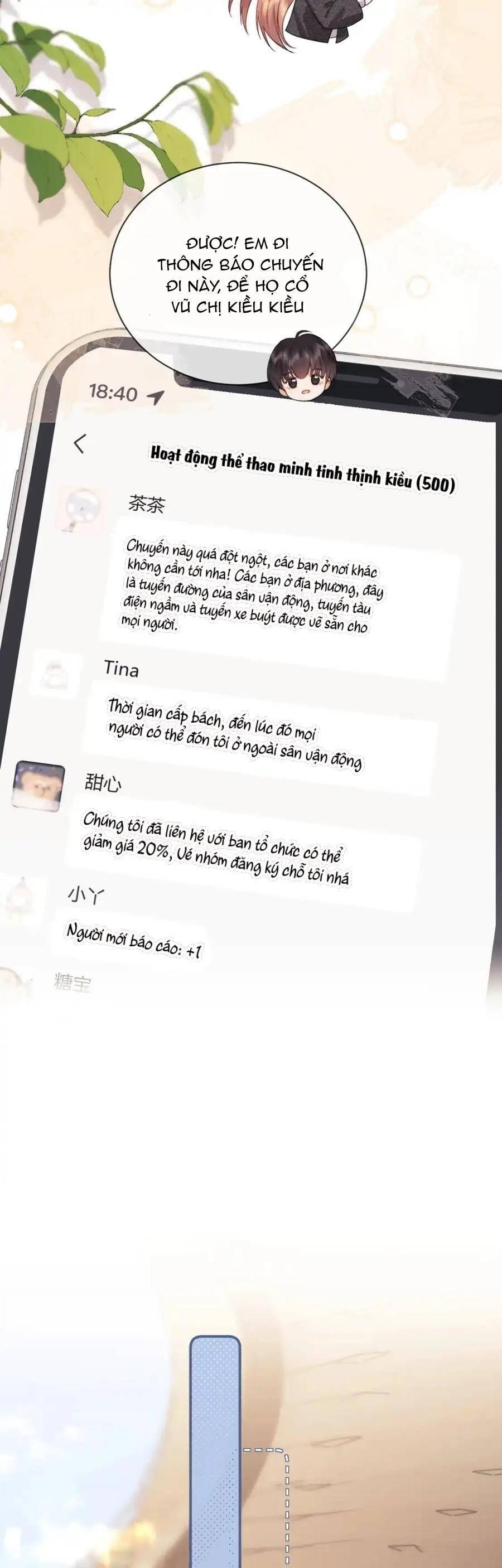 Trọng Sinh Trở Thành Fan” Vợ ” Của Thần Tượng Chapter 31 - Trang 2