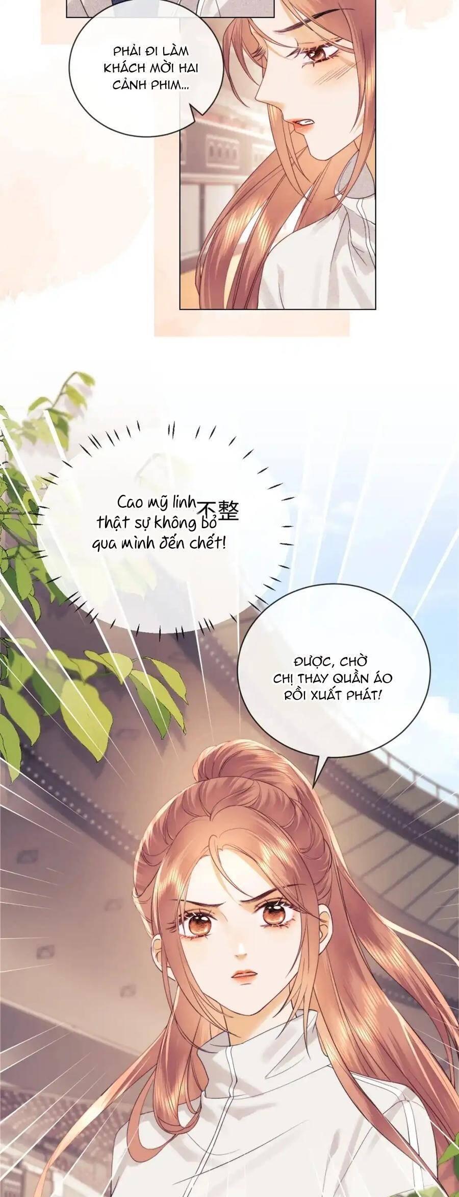 Trọng Sinh Trở Thành Fan” Vợ ” Của Thần Tượng Chapter 31 - Trang 2