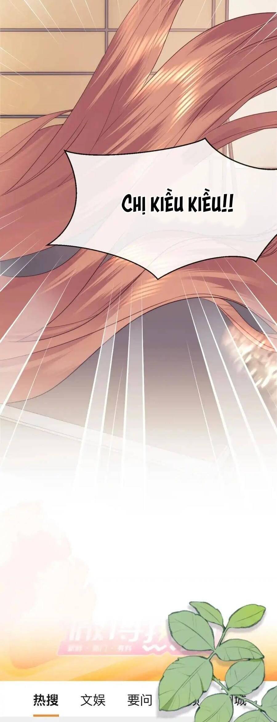 Trọng Sinh Trở Thành Fan” Vợ ” Của Thần Tượng Chapter 31 - Trang 2