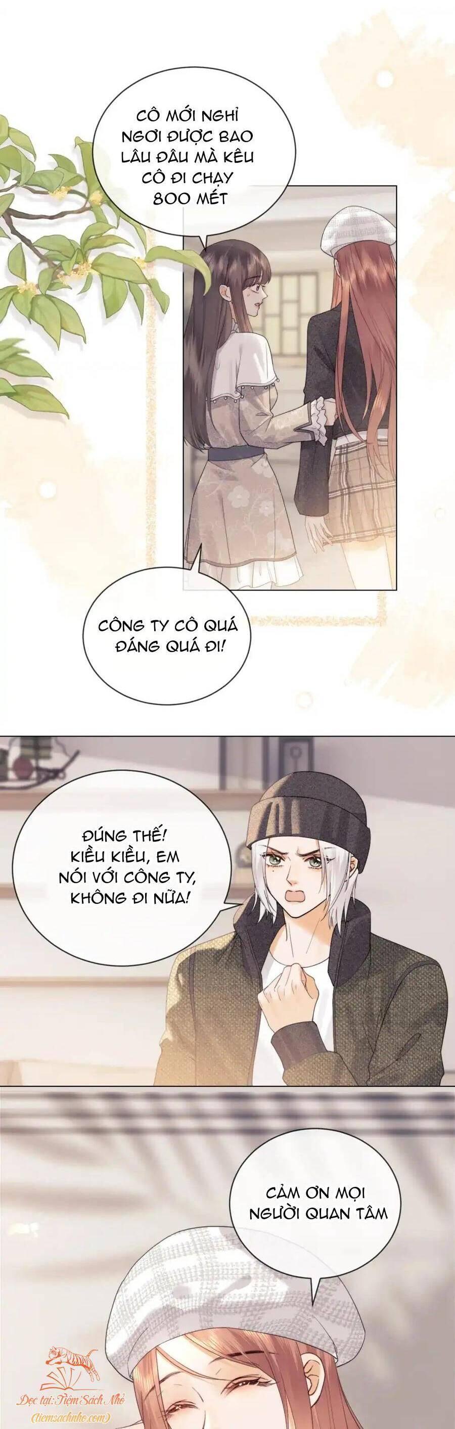 Trọng Sinh Trở Thành Fan” Vợ ” Của Thần Tượng Chapter 31 - Trang 2