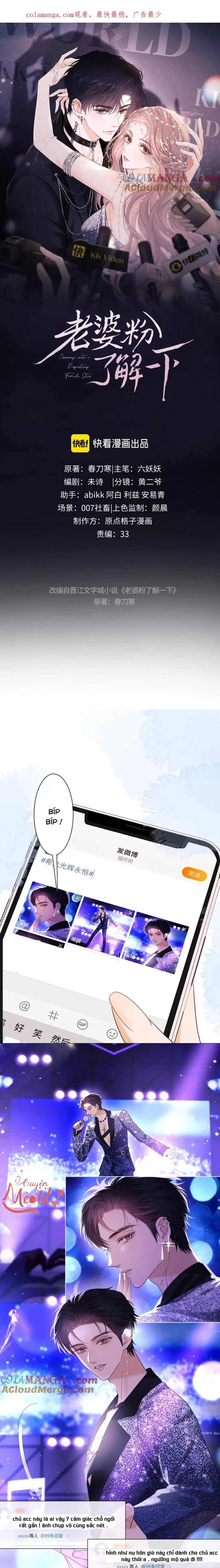 Trọng Sinh Trở Thành Fan” Vợ ” Của Thần Tượng Chapter 35 - Trang 2