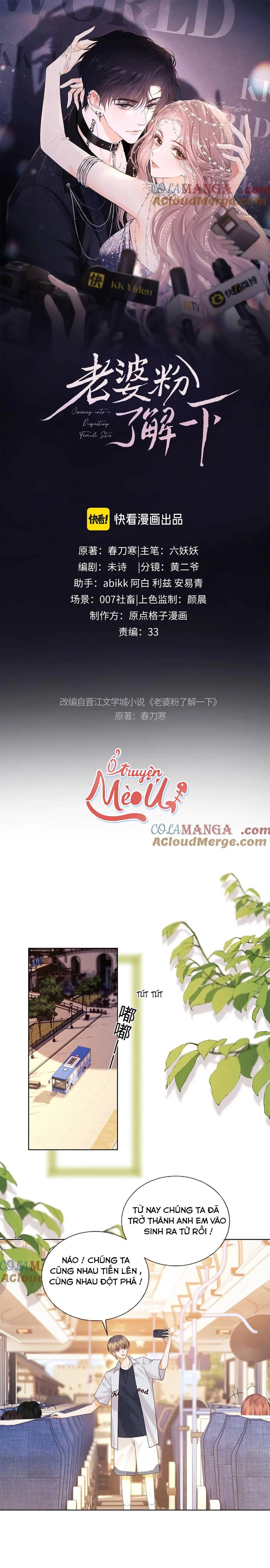 Trọng Sinh Trở Thành Fan” Vợ ” Của Thần Tượng Chapter 47 - Trang 2