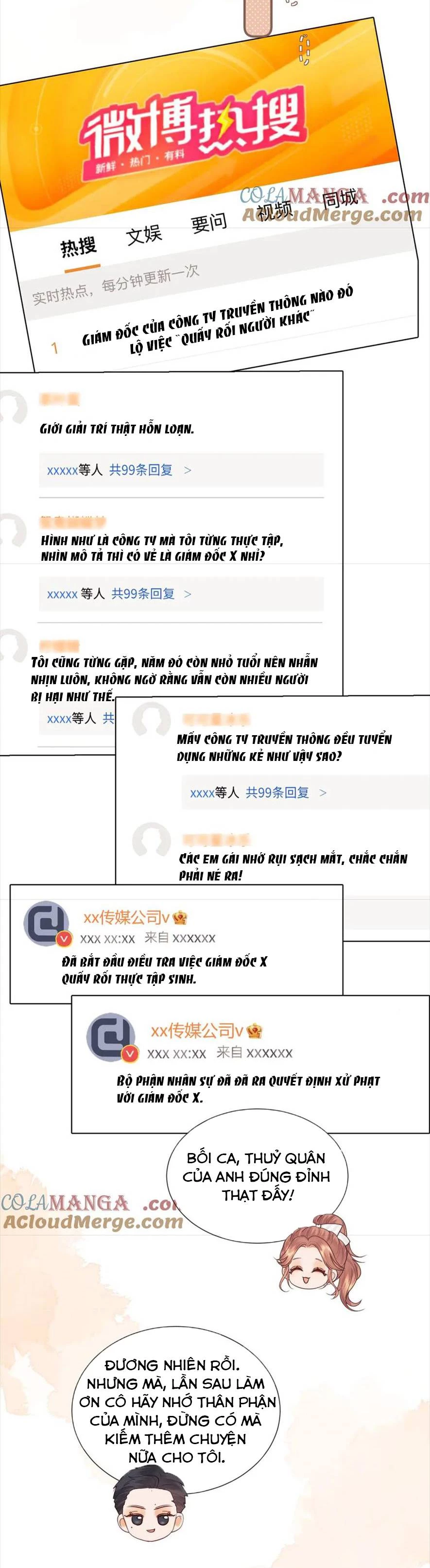 Trọng Sinh Trở Thành Fan” Vợ ” Của Thần Tượng Chapter 48 - Trang 2